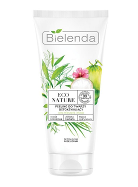 Jakie kosmetyki są warte zainteresowania? Podpowiadamy